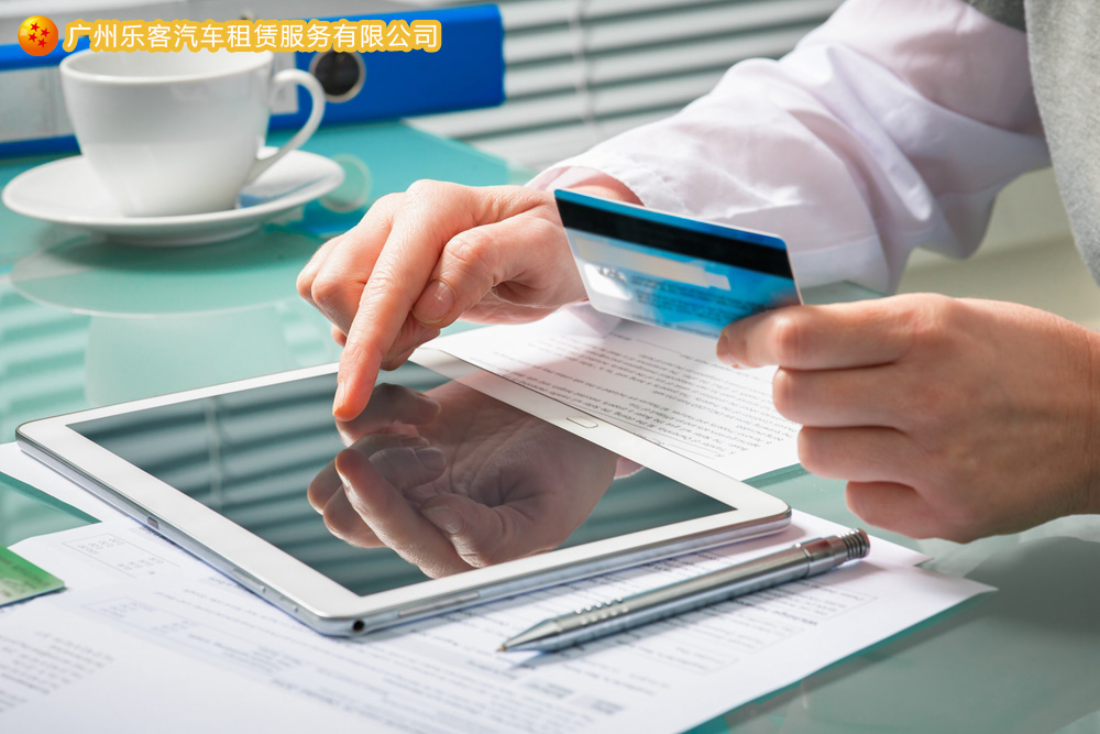 关于以租代购车辆的法律依据条文,以租代购合同需要怎么公正