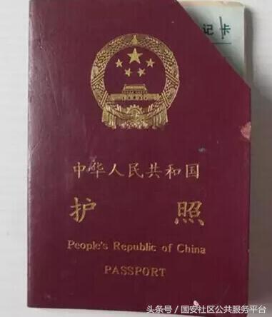 出入境证件过期如何更换,京籍出入境证件到期