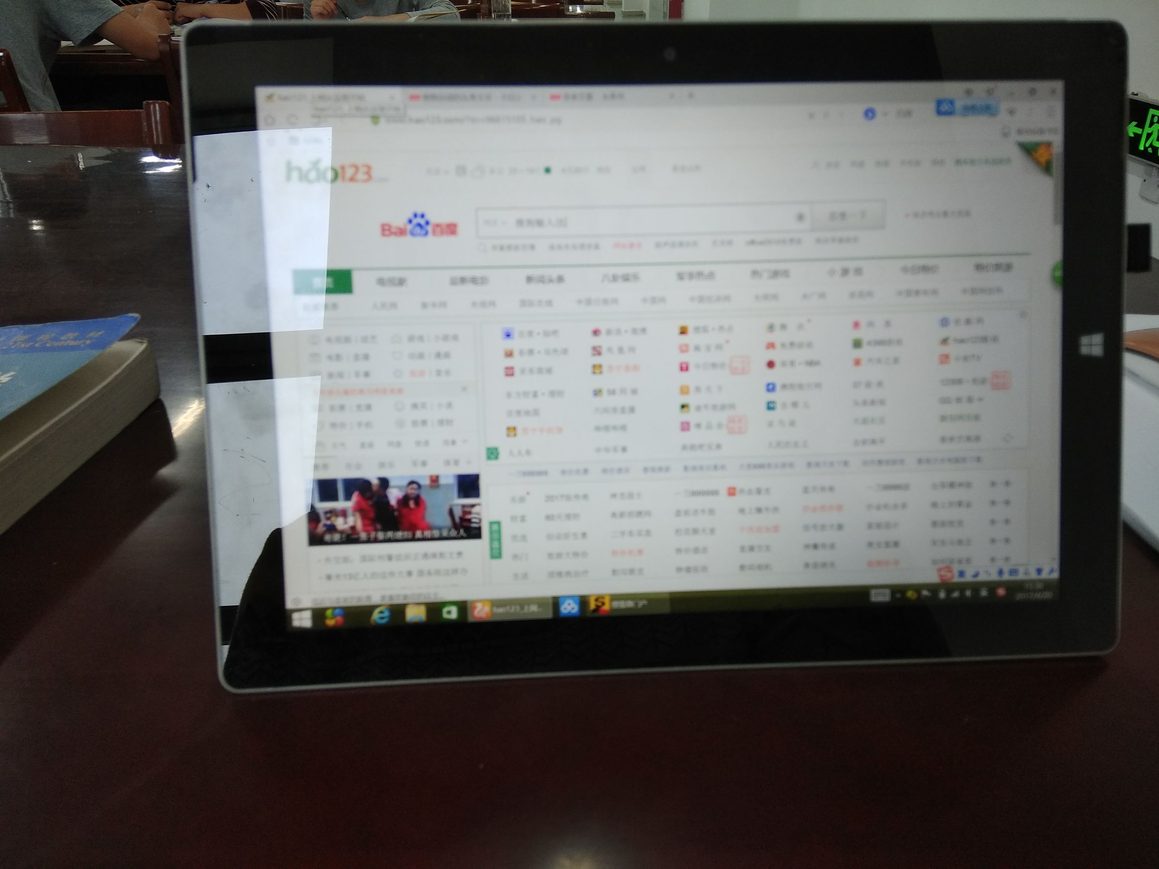 surface3在哪里买,surface3怎么样