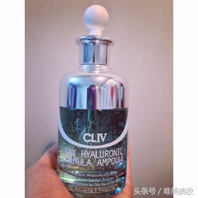 真正的特效好的眼霜,熬夜神器紧致修复眼霜