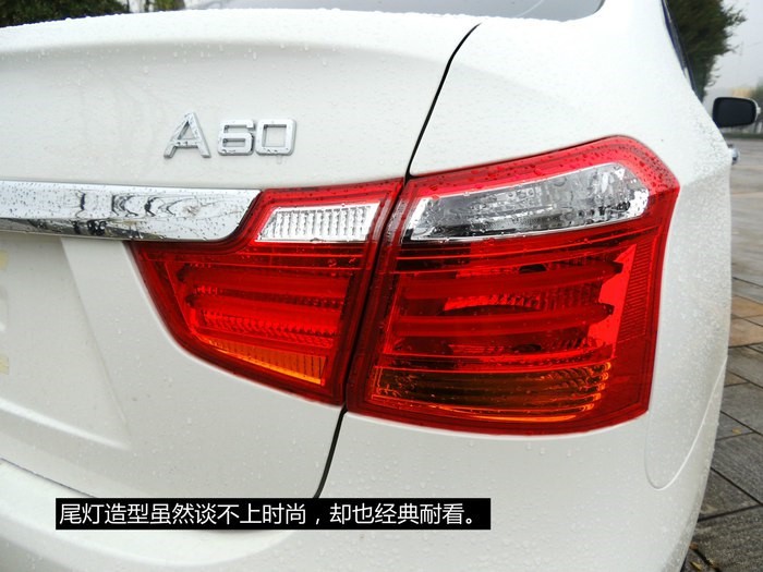 东风风神a60用车日常小常识,越来越喜欢你了古语