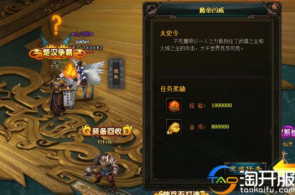 斗破苍穹正版和盗版,斗破苍穹评测视频