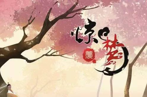 十大最好玩的国风游戏,有什么好玩的中国风游戏