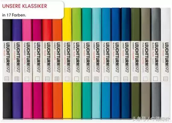 你肯定不知道的德国精品小众礼物