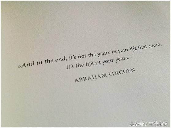 你肯定不知道的德国精品小众礼物