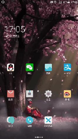 制作手机屏幕壁纸app,无需app可制作视频手机壁纸