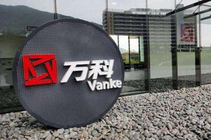 万科三十亿入股链家,万科入股链家好吗