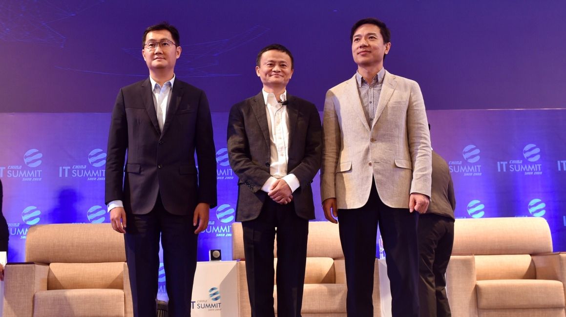 马云畅谈bat等互联网巨头,马云谈互联网的现状