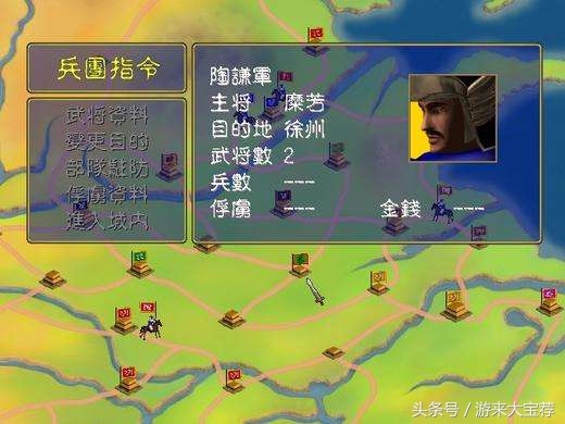 十大经典游戏你都玩过几个,盘点几大单机游戏