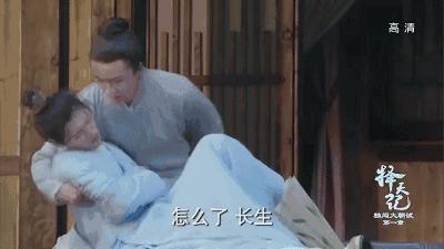 鹿晗择天记帅不过三秒,择天记长生逆天改命有神助攻