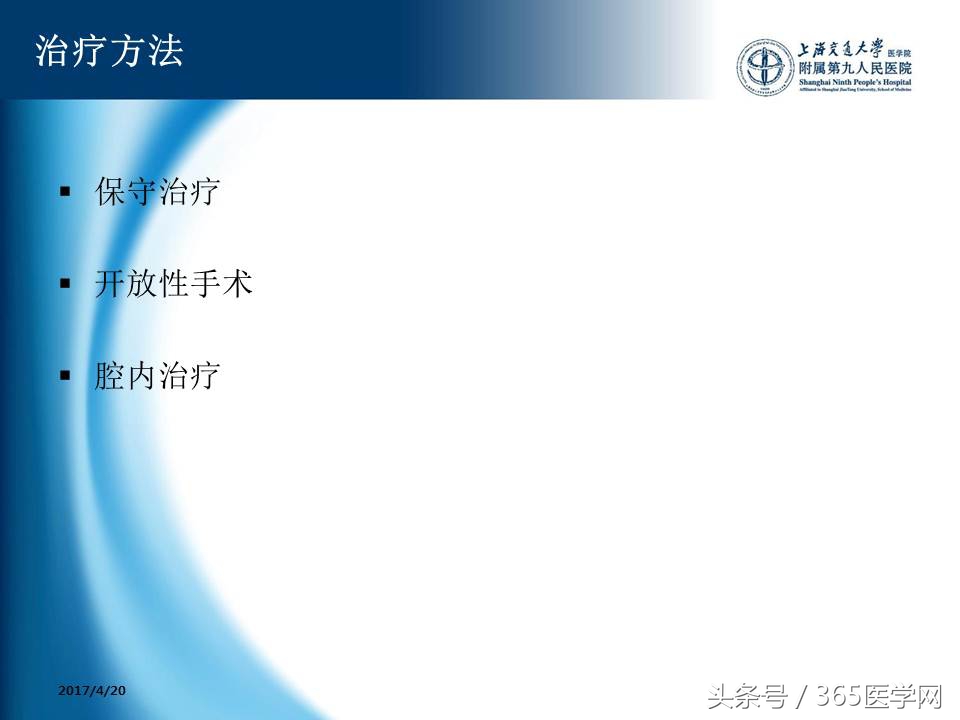 下肢静脉血栓植入滤器后的护理,下肢静脉血栓滤器植入后注意事项