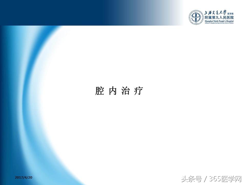 下肢静脉血栓植入滤器后的护理,下肢静脉血栓滤器植入后注意事项