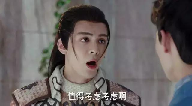 择天记最失败的一点,择天记烂吗