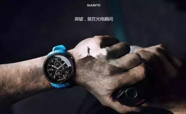 芬兰掌握全球高端技术,芬兰户外表哪款好