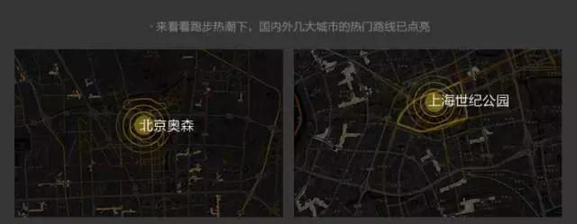 芬兰掌握全球高端技术,芬兰户外表哪款好