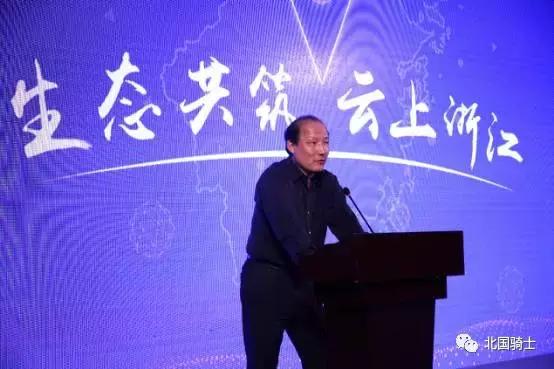 不上云就OUT了，浙江企业以后买服务器得特批？