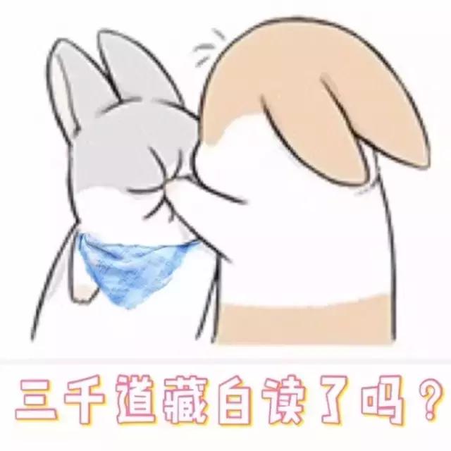 虐心片段择天记鹿晗,鹿晗拿错剧本择天记颜值美过女主