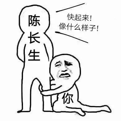 虐心片段择天记鹿晗,鹿晗拿错剧本择天记颜值美过女主