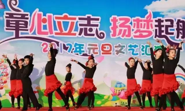 厦门市同安区进修学校附属小学,同安区教师进修附小