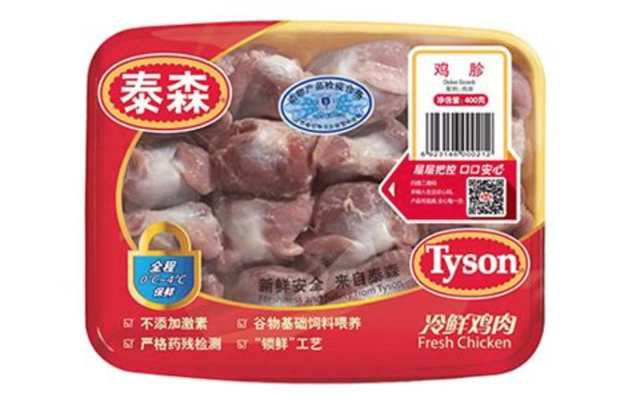 新希望饲料发展,新希望饲料深度分析