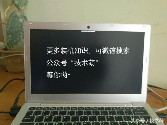 选本指南,怎么选择合适的苹果笔记本