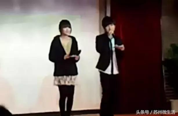 天平学院是公办的吗,苏州天平学院全国排名