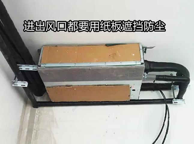 大金三菱日立中央空调哪个更优秀,家用中央空调日立和大金哪个更好