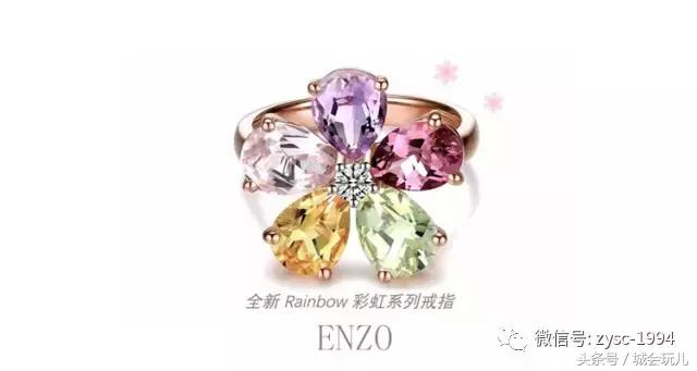 完美假期之一步之遥,颜如玉黄金屋对应的是什么