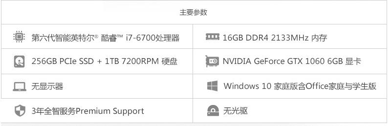 这台万元MOD主机竟然可以吊打外星人？