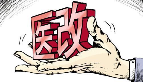 抗菌药物的“滥用”、“拒用”和“少用”，同样危害多多