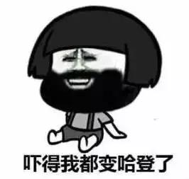 抗日神剧的剧情,神剧抗日长达八年