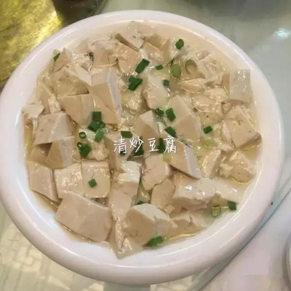 榆林这13款豆腐很惊艳塞上饭庄豆腐盒子外婆印象干锅豆腐