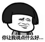 这些化妆品全是山寨有你用过的吗,这些爆红的化妆品其实很鸡肋无用