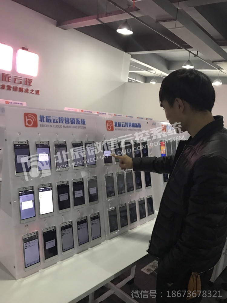 淘宝客和大佬的差距,淘宝客发展方法