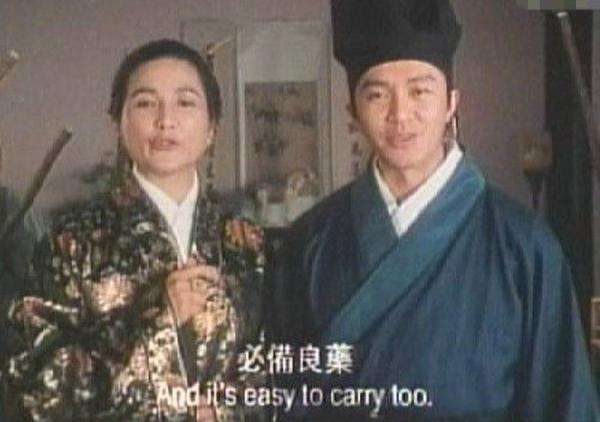 周星驰经典两分钟,周星驰含笑半步癫