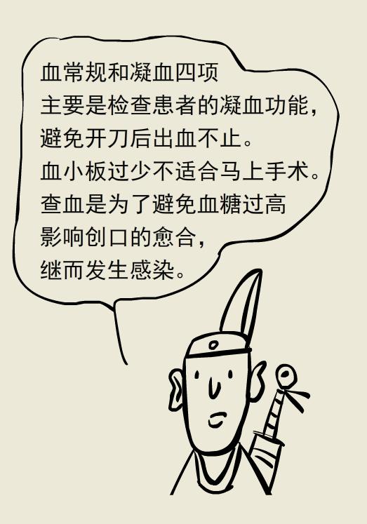 肉毒素治疗面部痉挛的副作用,肉毒素治疗痉挛危害