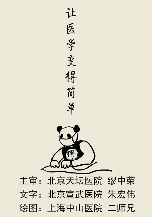 肉毒素治疗面部痉挛的副作用,肉毒素治疗痉挛危害