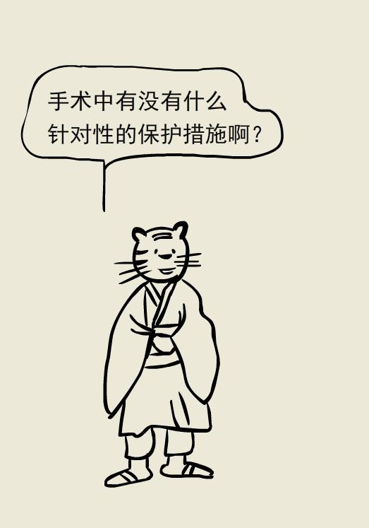 肉毒素治疗面部痉挛的副作用,肉毒素治疗痉挛危害