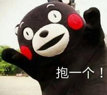 蜡笔小新有什么好看的地方,蜡笔小新中那些好玩的名场面