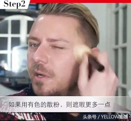 底妆很快就斑驳脱妆什么原因,底妆教程持久不卡粉不脱妆不斑驳