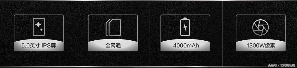 智能手机欧奇,欧奇手机最好的是哪一款