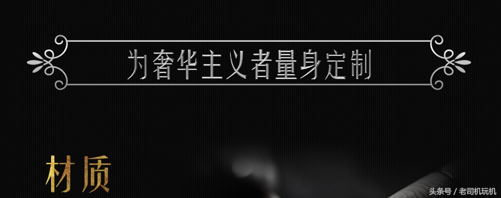 智能手机欧奇,欧奇手机最好的是哪一款