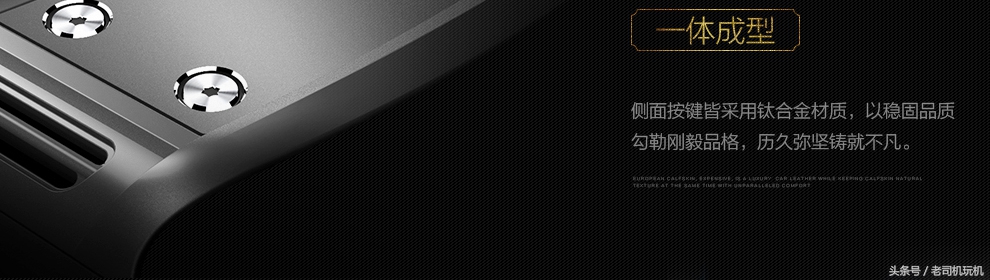 智能手机欧奇,欧奇手机最好的是哪一款