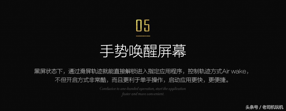 智能手机欧奇,欧奇手机最好的是哪一款