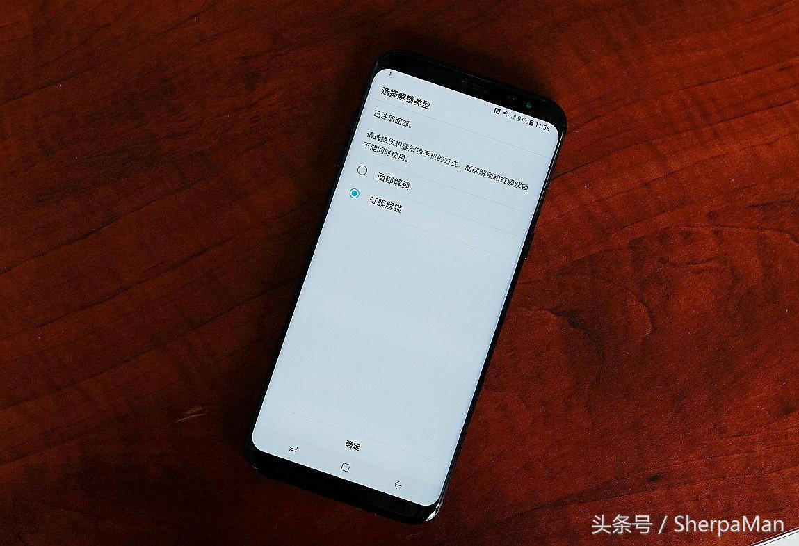 三星s8全面屏颜色,国行版三星s8bixby