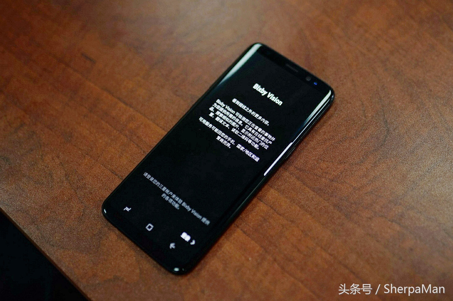 三星s8全面屏颜色,国行版三星s8bixby