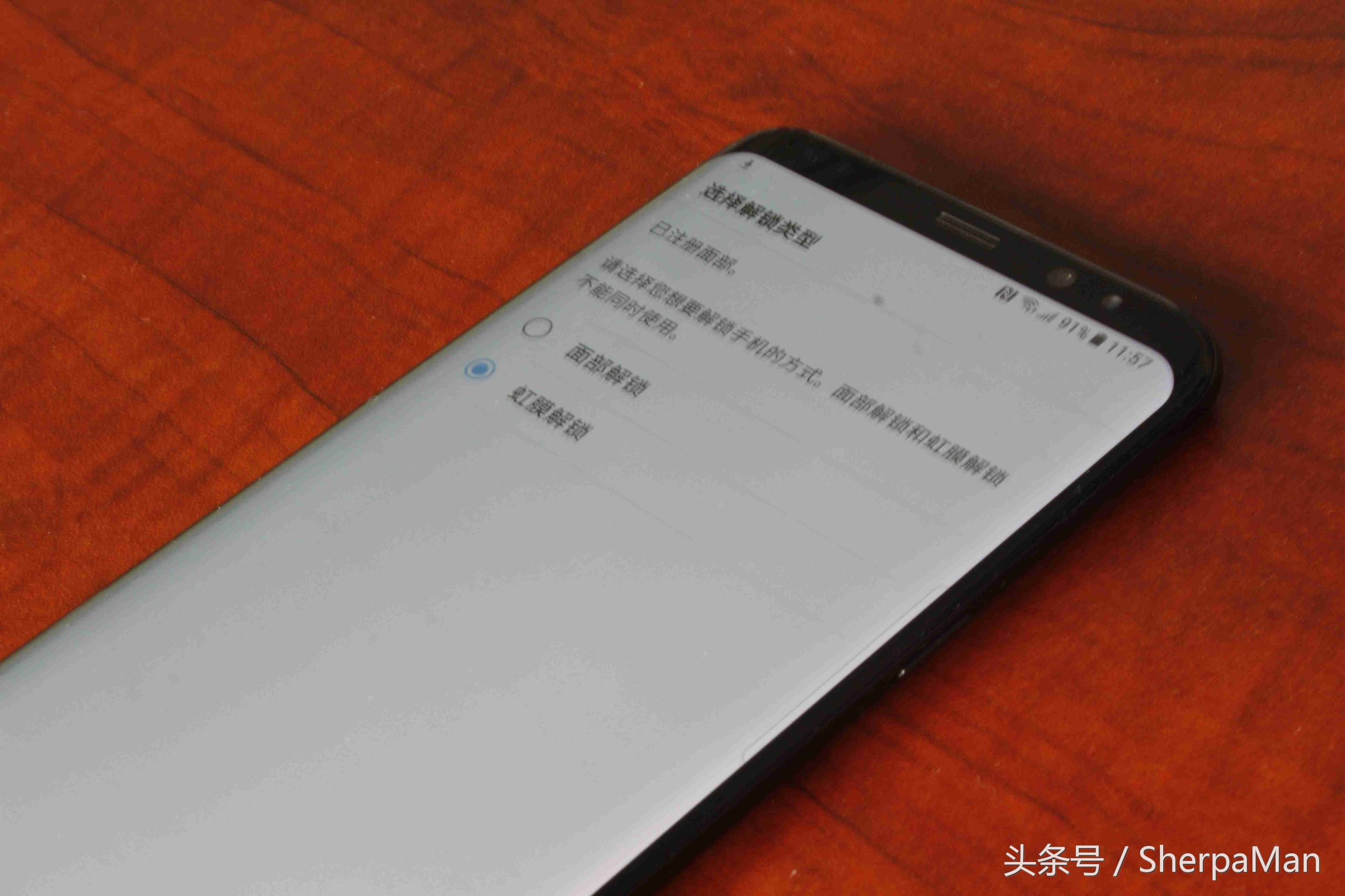 三星s8全面屏颜色,国行版三星s8bixby