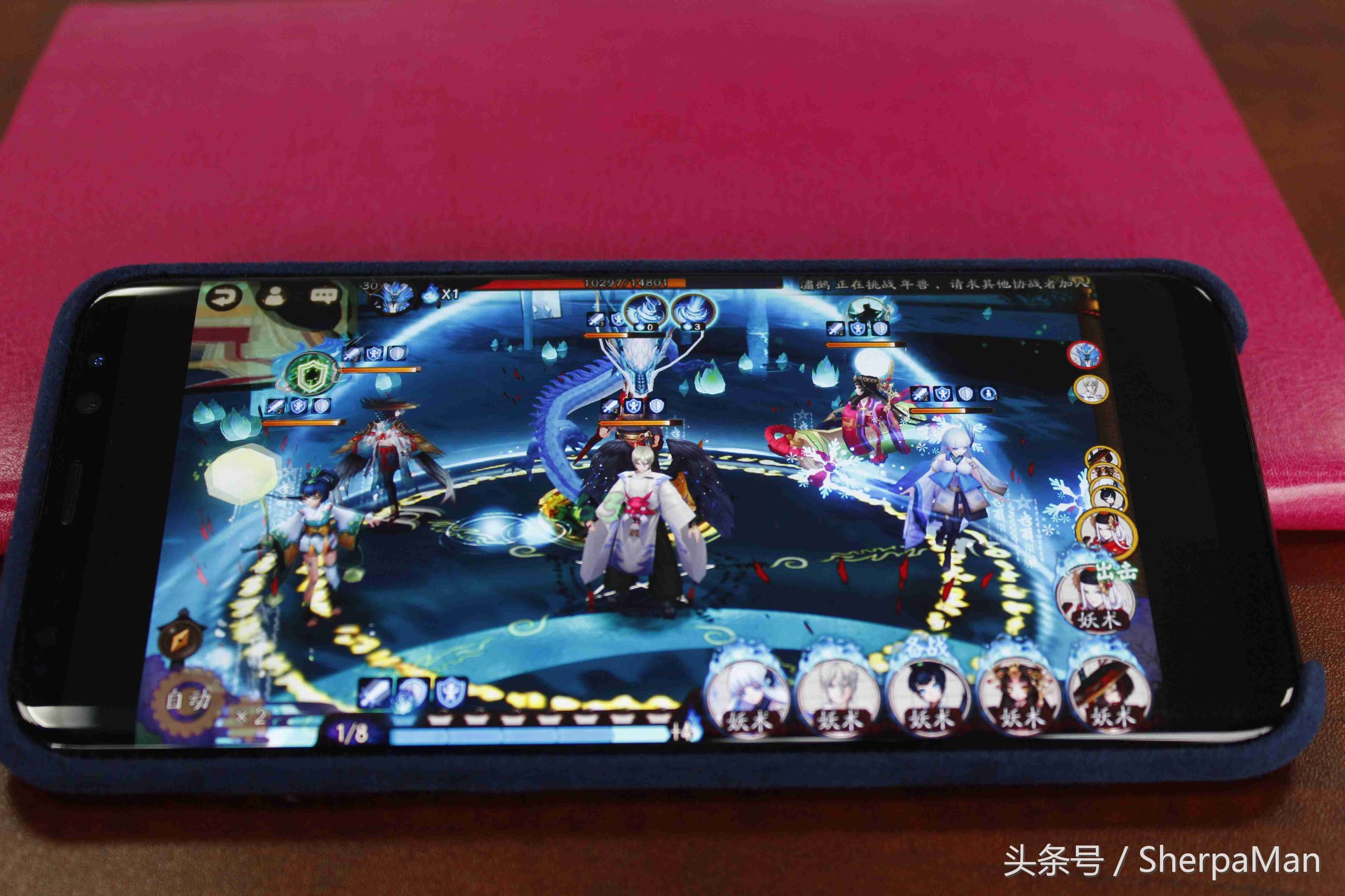 三星s8全面屏颜色,国行版三星s8bixby