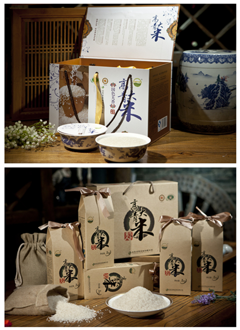 首届“山东好礼·一城一品”评选启动,选出你心中的“淄博礼物”