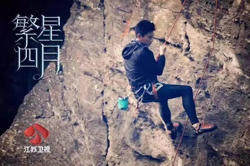 《繁星四月》:悲剧角色营造人性困境,映射悲剧精神式解脱